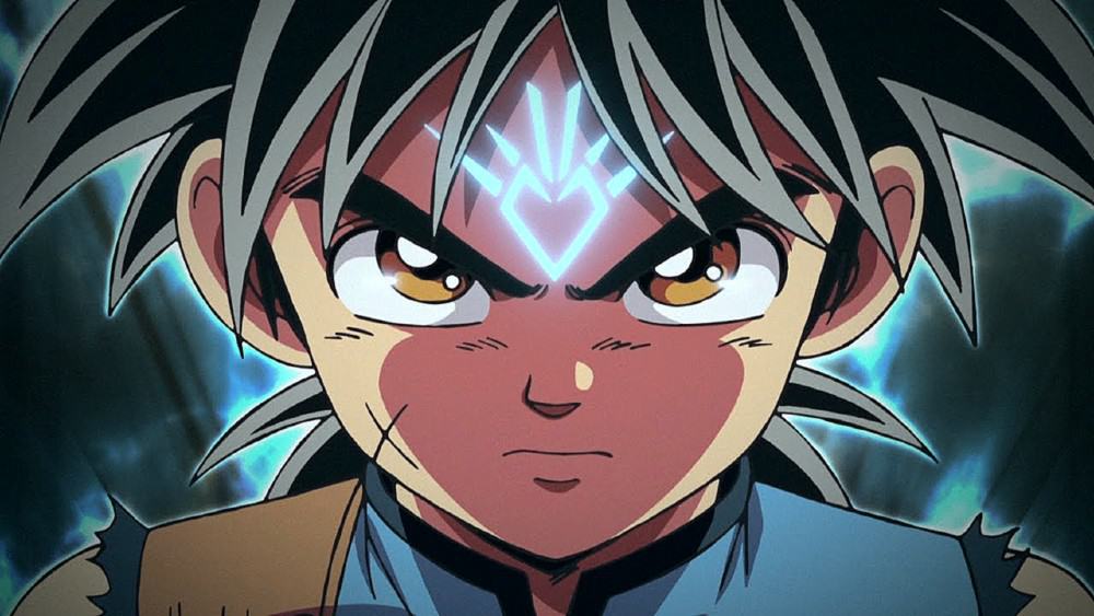 Dragon Quest The Adventure Of Dai