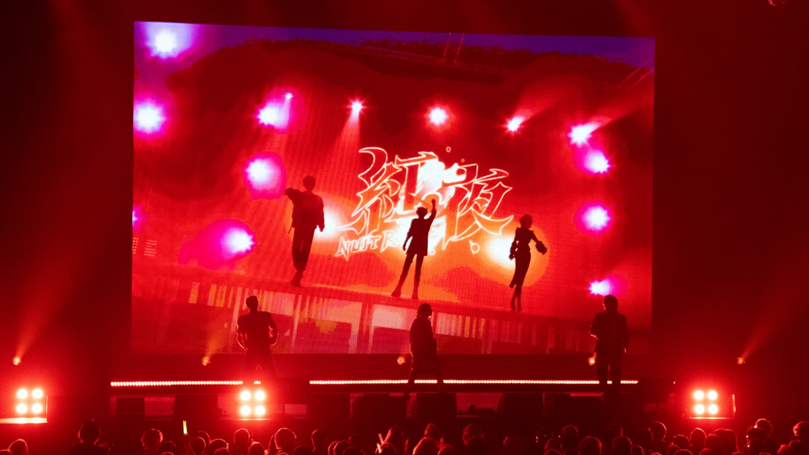 Hoyoverse Concert Berlin 2026