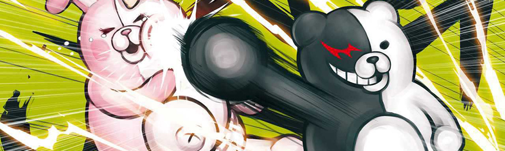 Danganronpa
