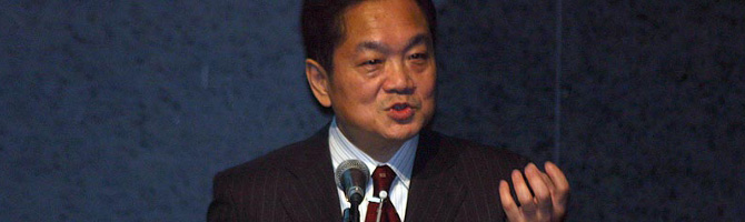 Ken Kutaragi