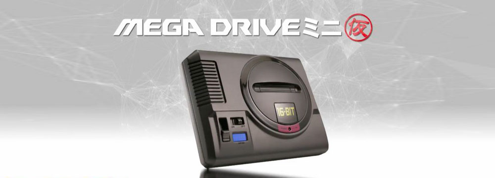 Mega Drive