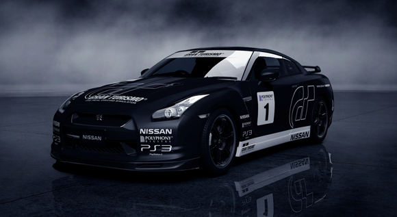 Nissan GTR