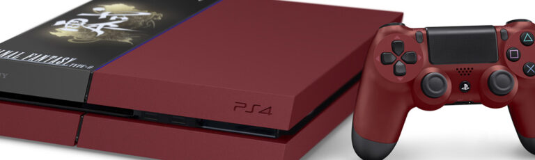 Suzaku Limited Edition