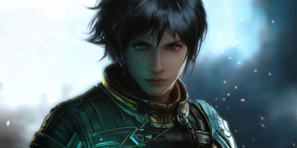 The Last Remnant