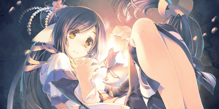 Utawarerumono