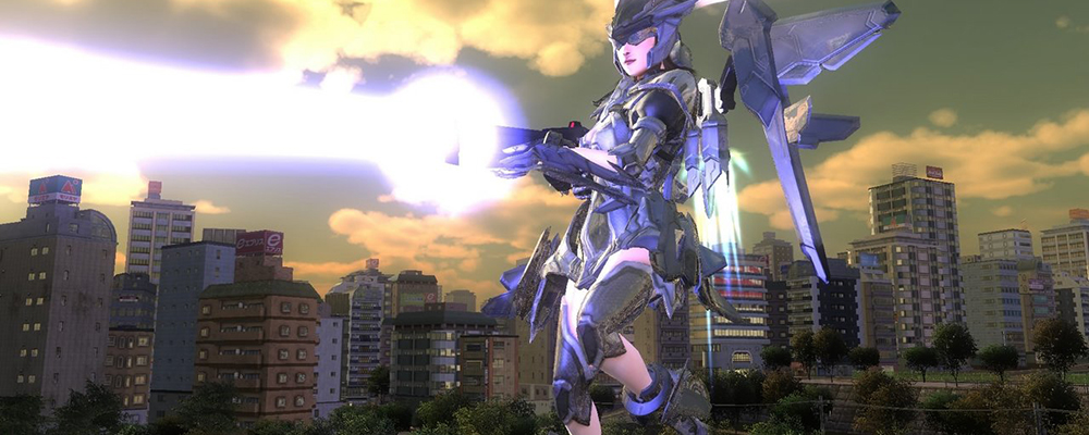 Earth Defense Force