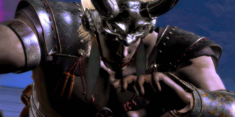 Nioh