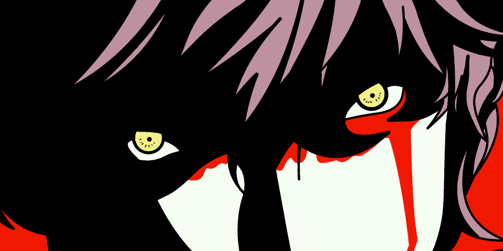Persona 1