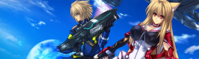 Phantasy Star Online