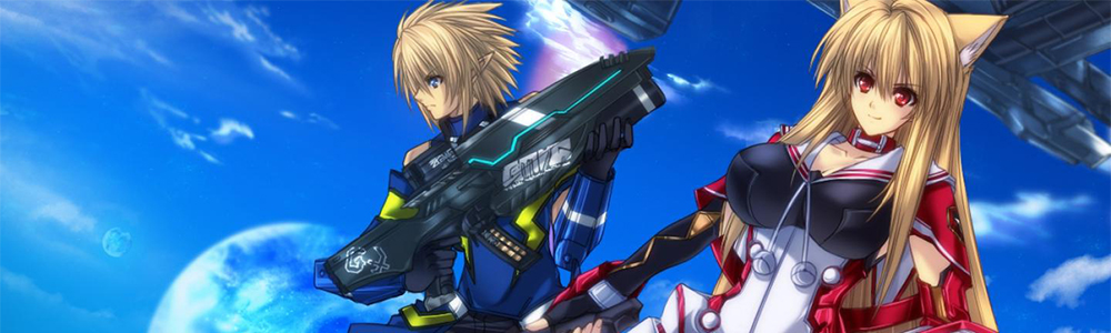 Phantasy Star Online