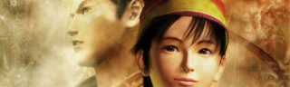 Shenmue1