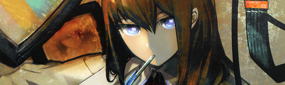 Steins Gate1