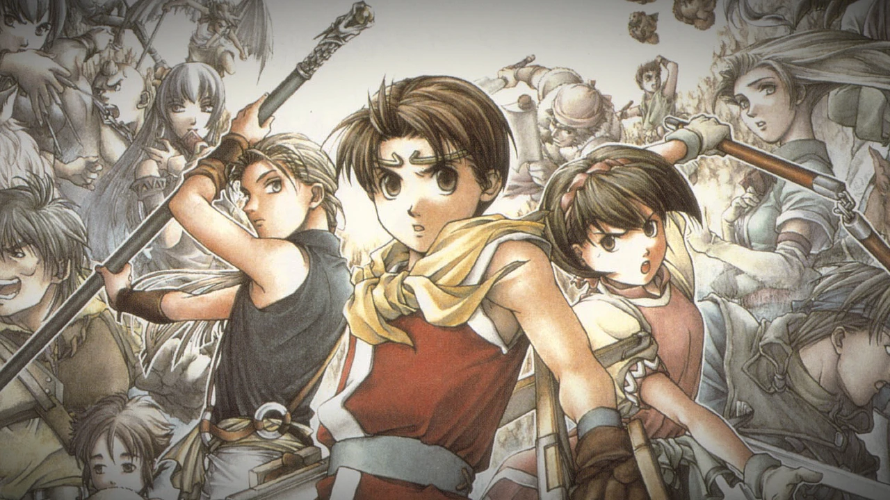 Suikoden