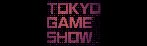 Tgs 2011